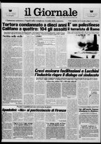 giornale/CFI0438329/1985/n. 205 del 18 settembre